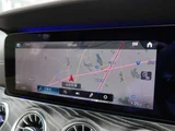 2020 Mercedes-AMG GT Coupe 53 4WD Coupe for sale, Japanese used car export - photo 30 of 44 | GULJI TRADERS