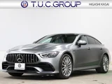 2020 Mercedes-AMG GT 43 AMG 4 Coupe for sale, Japanese used car export - photo 1 of 50 | GULJI TRADERS