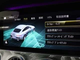 2020 Mercedes-AMG GT 43 AMG 4 Coupe for sale, Japanese used car export - photo 45 of 50 | GULJI TRADERS