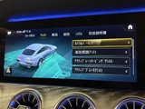 2020 Mercedes-AMG GT GT 43 4WD Coupe for sale, Japanese used car export - photo 14 of 24 | GULJI TRADERS