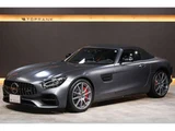 2020 Mercedes-AMG GT S Coupe for sale, Japanese used car export - photo 1 of 22 | GULJI TRADERS