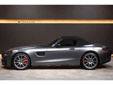 2020 Mercedes-AMG GT S Coupe for sale, Japanese used car export - photo 3 of 22 | GULJI TRADERS