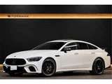 2020 Mercedes-AMG GT 63 S Coupe for sale, Japanese used car export - photo 1 of 39 | GULJI TRADERS