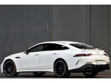 2020 Mercedes-AMG GT 63 S Coupe for sale, Japanese used car export - photo 16 of 39 | GULJI TRADERS