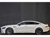 2020 Mercedes-AMG GT 63 S Coupe for sale, Japanese used car export - photo 17 of 39 | GULJI TRADERS