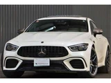 2020 Mercedes-AMG GT 63 S Coupe for sale, Japanese used car export - photo 19 of 39 | GULJI TRADERS
