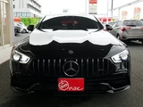 2020 Mercedes-AMG GT Coupe for sale, Japanese used car export - photo 20 of 24 | GULJI TRADERS