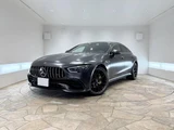 2020 Mercedes-AMG GT 43 Coupe for sale, Japanese used car export - photo 1 of 9 | GULJI TRADERS