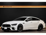 2020 Mercedes-AMG GT 63 S 4MATIC+ Coupe for sale, Japanese used car export - photo 1 of 9 | GULJI TRADERS