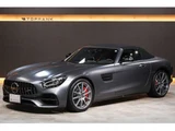 2020 Mercedes-AMG GT S Coupe for sale, Japanese used car export - photo 1 of 9 | GULJI TRADERS
