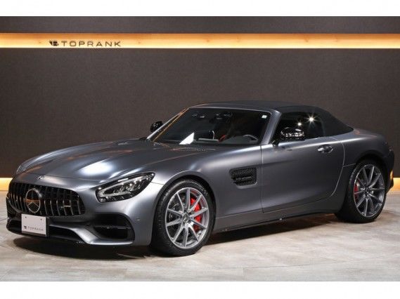 2020 Mercedes-AMG GT S Coupe for sale, Japanese used car export | GULJI TRADERS