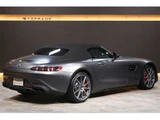 2020 Mercedes-AMG GT S Coupe for sale, Japanese used car export - photo 2 of 9 | GULJI TRADERS