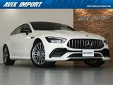2020 Mercedes-AMG GT 43 Coupe for sale, Japanese used car export - photo 1 of 9 | GULJI TRADERS