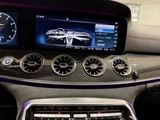 2020 Mercedes-AMG GT 63 S Coupe for sale, Japanese used car export - photo 8 of 9 | GULJI TRADERS