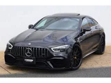 2020 Mercedes-AMG GT 43 Coupe for sale, Japanese used car export - photo 2 of 9 | GULJI TRADERS