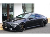 2020 Mercedes-AMG GT 43 Coupe for sale, Japanese used car export - photo 3 of 9 | GULJI TRADERS
