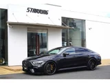 2020 Mercedes-AMG GT 43 Coupe for sale, Japanese used car export - photo 4 of 9 | GULJI TRADERS