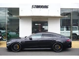 2020 Mercedes-AMG GT 43 Coupe for sale, Japanese used car export - photo 5 of 9 | GULJI TRADERS