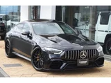 2020 Mercedes-AMG GT 43 Coupe for sale, Japanese used car export - photo 8 of 9 | GULJI TRADERS
