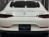 2021 Mercedes-AMG GT 4WD Coupe for sale, Japanese used car export - photo 20 of 69 | GULJI TRADERS
