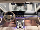 2021 Mercedes-AMG GT 4WD Coupe for sale, Japanese used car export - photo 47 of 69 | GULJI TRADERS
