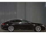 2021 Mercedes-AMG GT 43 Coupe for sale, Japanese used car export - photo 3 of 38 | GULJI TRADERS