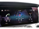 2021 Mercedes-AMG GT 43 Coupe for sale, Japanese used car export - photo 36 of 38 | GULJI TRADERS