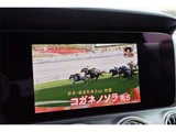 2021 Mercedes-AMG GT 43 Coupe for sale, Japanese used car export - photo 37 of 38 | GULJI TRADERS