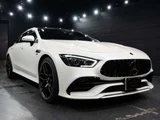 2022 Mercedes-AMG GT Coupe 43 Coupe for sale, Japanese used car export - photo 28 of 68 | GULJI TRADERS