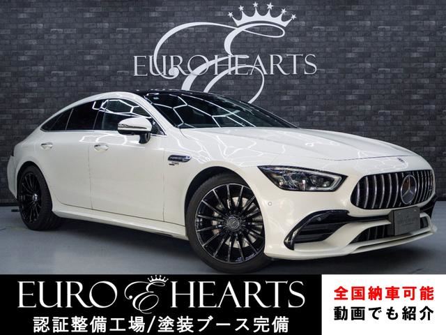 2022 Mercedes-AMG GT - photo 1 2022 Mercedes-AMG GT Coupe for sale, Japanese used car export - photo 1 of 45 | GULJI TRADERS