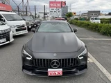 2023 Mercedes-AMG GT Coupe 43 Coupe for sale, Japanese used car export - photo 28 of 49 | GULJI TRADERS