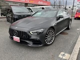 2023 Mercedes-AMG GT Coupe 43 Coupe for sale, Japanese used car export - photo 30 of 49 | GULJI TRADERS