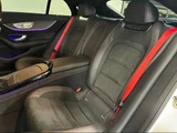 2023 Mercedes-AMG GT 63 S E Coupe for sale, Japanese used car export - photo 23 of 24 | GULJI TRADERS