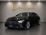 2023 Mercedes-AMG GT 43 Coupe Coupe for sale, Japanese used car export - photo 1 of 9 | GULJI TRADERS