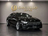 2023 Mercedes-AMG GT 43 Coupe Coupe for sale, Japanese used car export - photo 3 of 9 | GULJI TRADERS