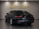 2023 Mercedes-AMG GT 43 Coupe Coupe for sale, Japanese used car export - photo 5 of 9 | GULJI TRADERS