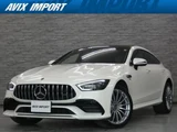2023 Mercedes-AMG GT 43 Coupe for sale, Japanese used car export - photo 1 of 9 | GULJI TRADERS