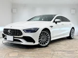 2023 Mercedes-AMG GT 43 Coupe for sale, Japanese used car export - photo 1 of 9 | GULJI TRADERS