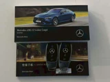 2024 Mercedes-AMG GT 63 S 4WD MP202302 Coupe for sale, Japanese used car export - photo 52 of 52 | GULJI TRADERS