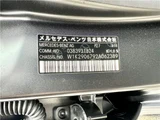 2024 Mercedes-AMG GT GT Coupe for sale, Japanese used car export - photo 32 of 36 | GULJI TRADERS