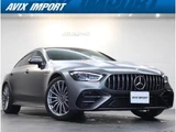 2024 Mercedes-AMG GT 43 Coupe for sale, Japanese used car export - photo 1 of 9 | GULJI TRADERS
