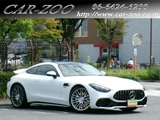2025 Mercedes-AMG GT Base Coupe for sale, Japanese used car export - photo 52 of 71 | GULJI TRADERS