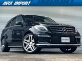 2013 Mercedes-AMG M-Class ML63 AMG Sedan for sale, Japanese used car export - photo 1 of 9 | GULJI TRADERS