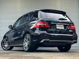 2013 Mercedes-AMG M-Class ML63 AMG Sedan for sale, Japanese used car export - photo 2 of 9 | GULJI TRADERS