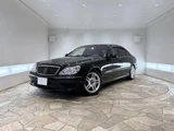 2004 Mercedes-AMG S-Class S55 AMG Sedan for sale, Japanese used car export - photo 1 of 9 | GULJI TRADERS