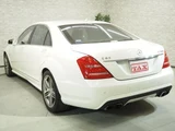 2011 Mercedes-AMG S-Class S63 AMG Long Sedan for sale, Japanese used car export - photo 2 of 9 | GULJI TRADERS