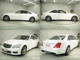 2011 Mercedes-AMG S-Class S63 AMG Long Sedan for sale, Japanese used car export - photo 4 of 9 | GULJI TRADERS