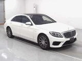 2014 Mercedes-AMG S-Class S63 AMG Long Sedan for sale, Japanese used car export - photo 1 of 5 | GULJI TRADERS