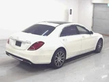 2014 Mercedes-AMG S-Class S63 AMG Long Sedan for sale, Japanese used car export - photo 2 of 5 | GULJI TRADERS