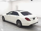 2014 Mercedes-AMG S-Class S63 AMG Long Sedan for sale, Japanese used car export - photo 5 of 5 | GULJI TRADERS